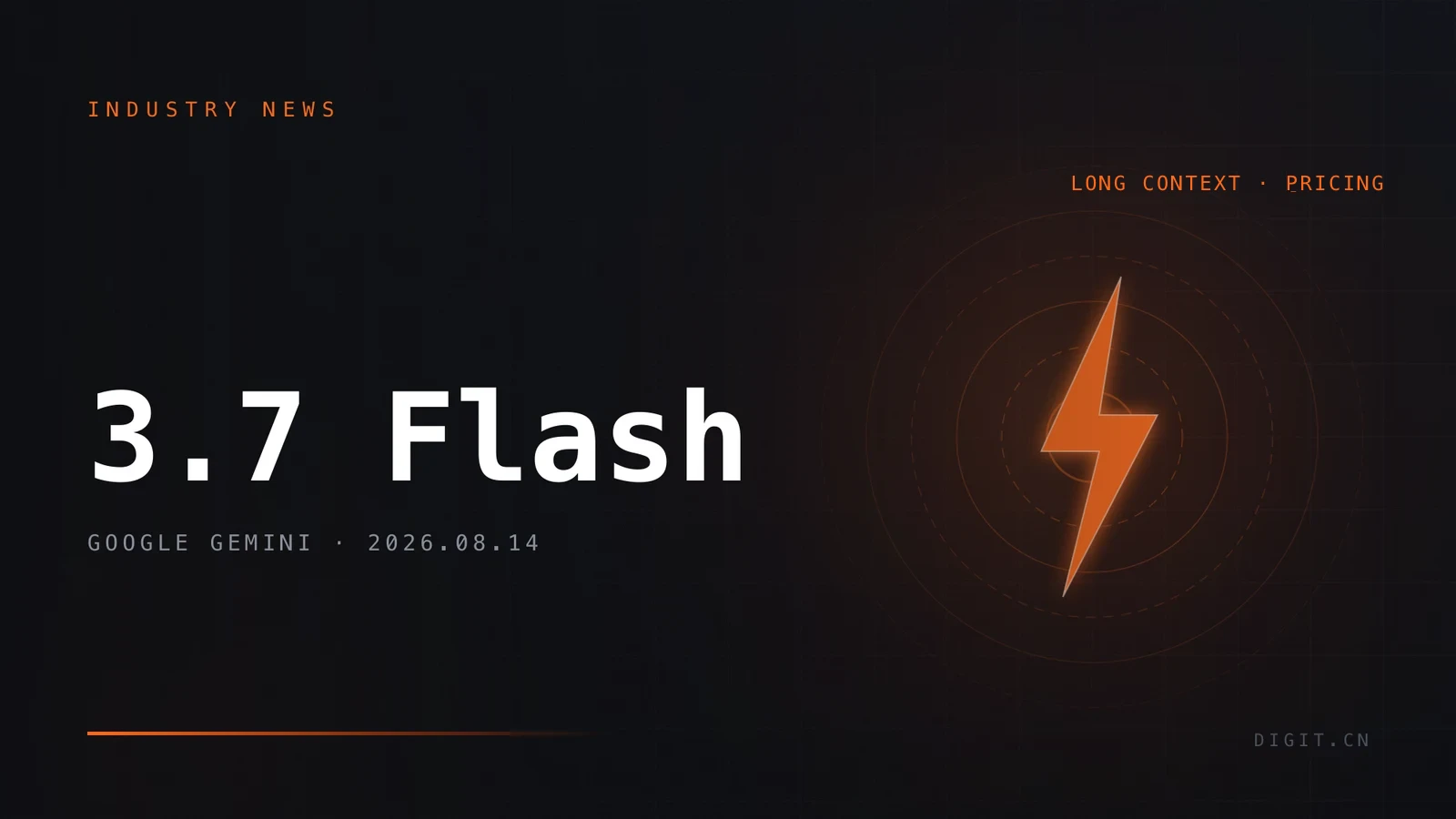 Gemini 3.7 Flash 上线:距上一版三周,2026 年内定价减半
